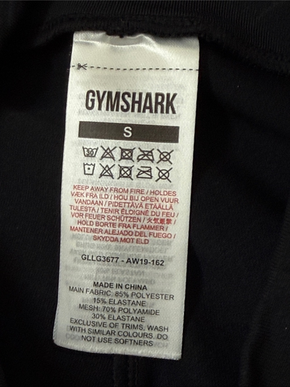 Gymshark Black Textured High-Rise Leggings - Picture 2 of 3